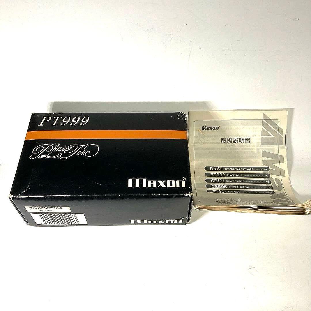 MAXON PT999 Phase Tone ヴィンテージ フェイザー