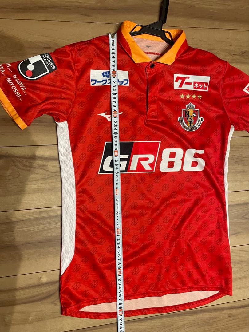 名古屋グランパスユニフォーム2023甲田オーセンティック