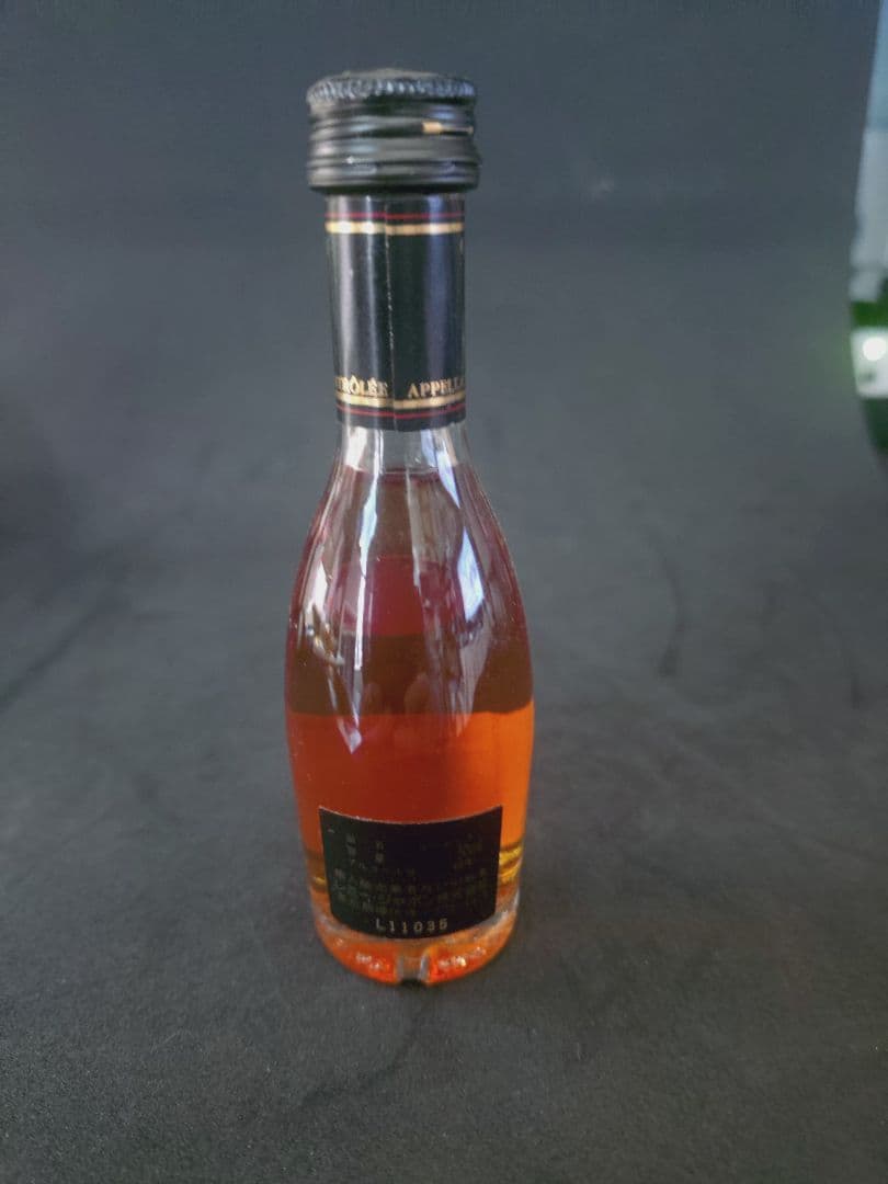 ミニボトル洋酒4種7本と山崎12年180ml 1本