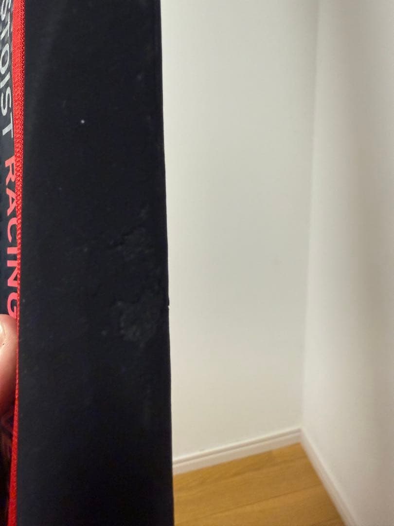 【最終値下げ】エメラルダス　ストイストRT IL 79MMH