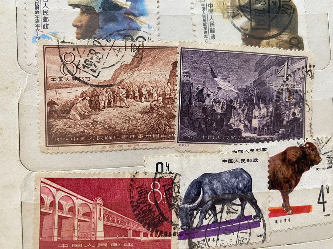 中国切手　中国人民郵政　アンティーク　切手セット