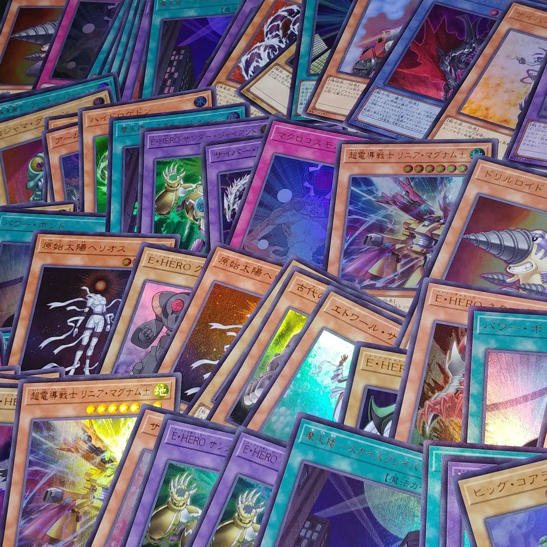 遊戯王　LPG1 LIMITED PACK GX/ウルトラレア【約2400枚】