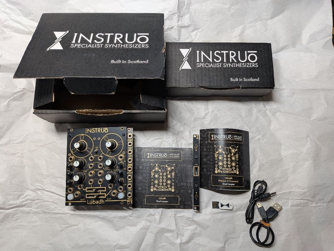 Instruo Lubadh と Expansion Pack ユーロラック