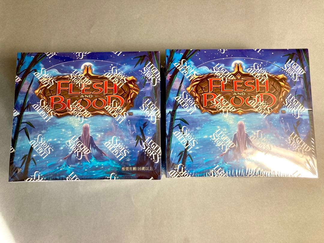 その他 Flesh and Blood Part the Mistveil 2BOX