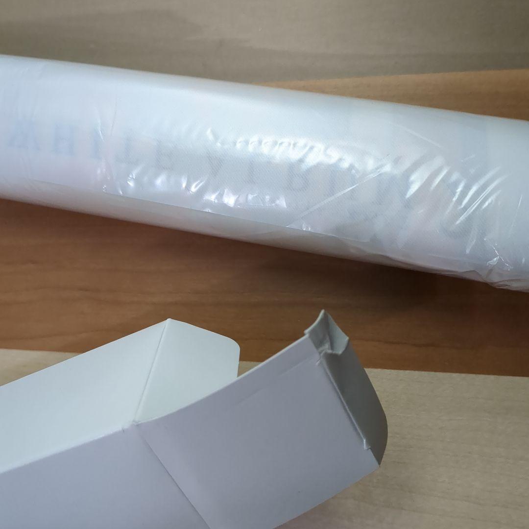 WHITE ALBUM2なかむらたけし描き下ろしクロスタペストリー2021新春