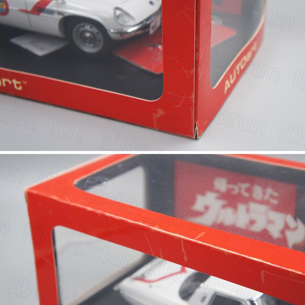 【美品】　マットビハイクル　1/18 AUTOart限定　帰ってきたウルトラマン