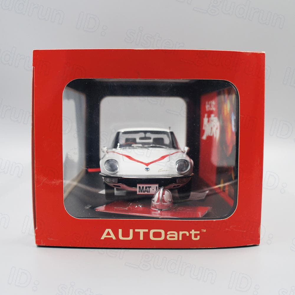 【美品】　マットビハイクル　1/18 AUTOart限定　帰ってきたウルトラマン