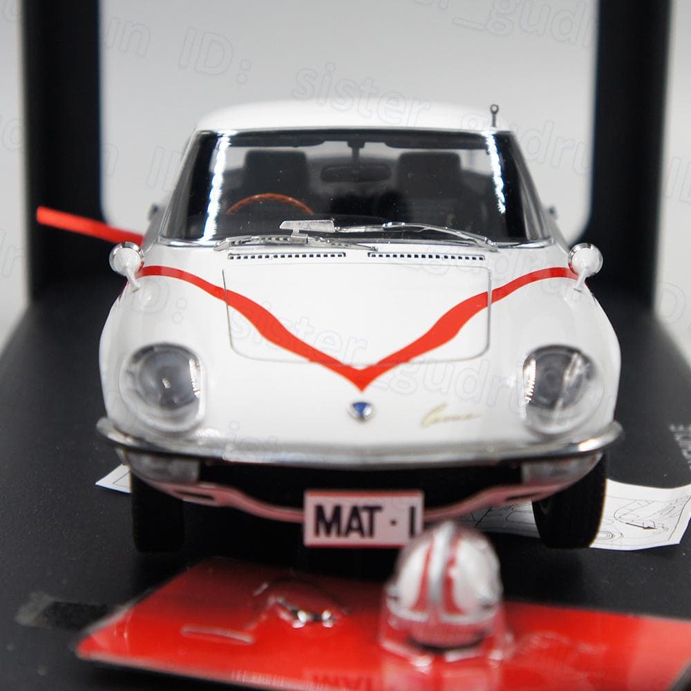 【美品】　マットビハイクル　1/18 AUTOart限定　帰ってきたウルトラマン