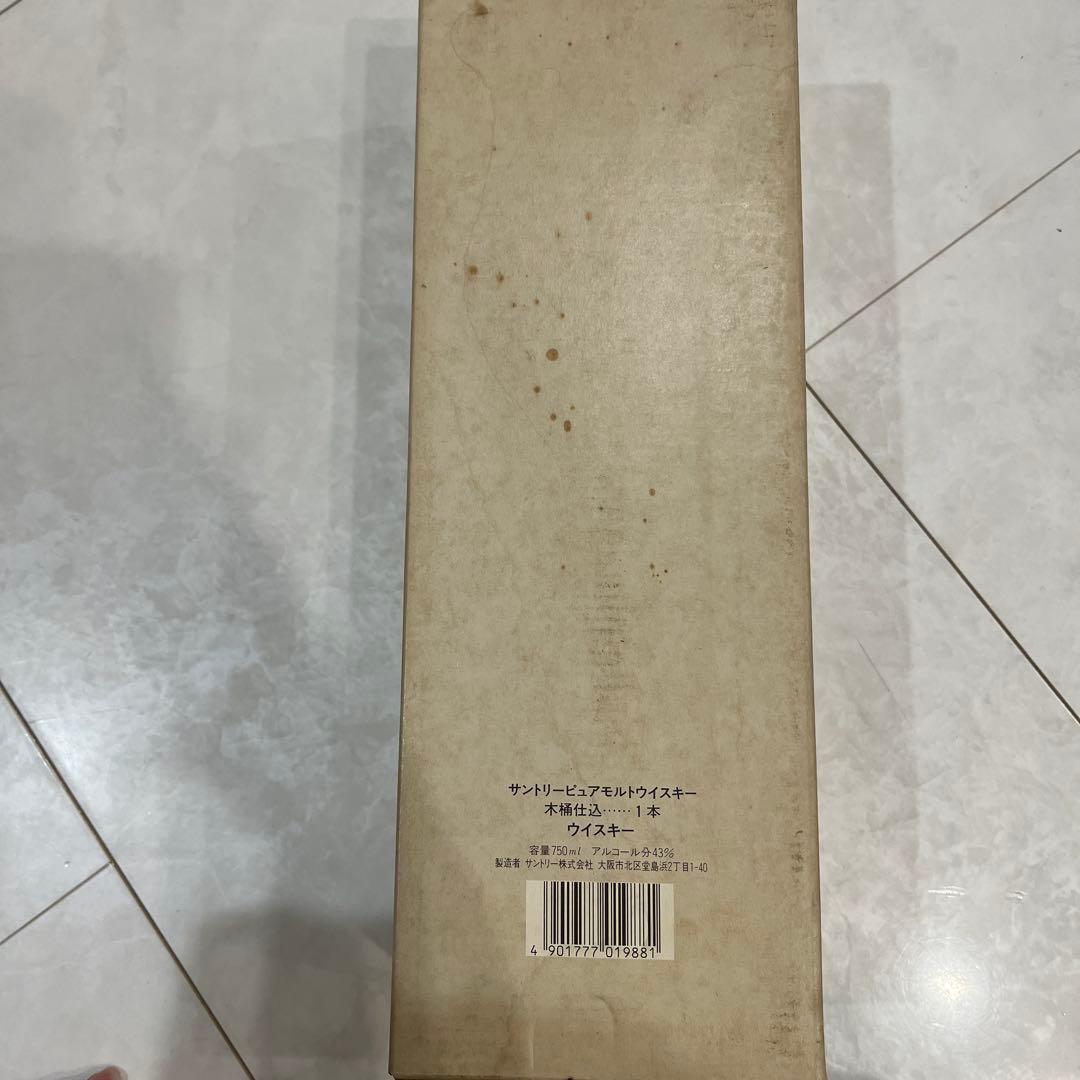 木桶仕込 1981年 750ml 43%