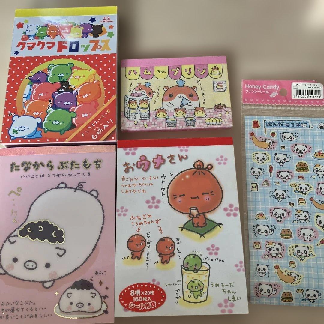 メモ帳　シール　クーリア　クラックス　サンエックス　平成レトロ