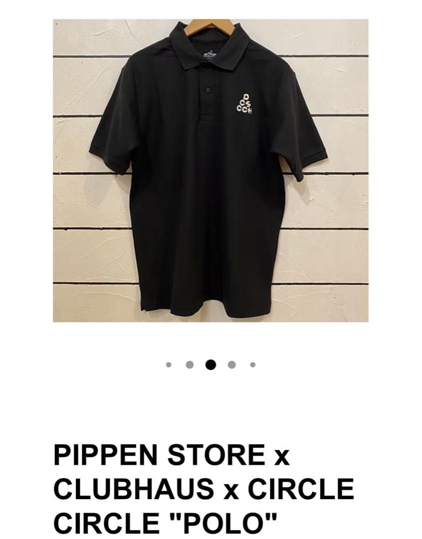 メンズウェア PIPPEN STORE x CLUBHAUS x CIRCLE CIRCLE