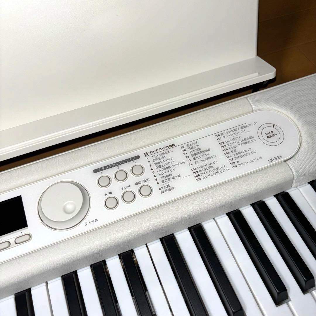 CASIO電子キーボード 光ナビゲーション LK-526 2022年製