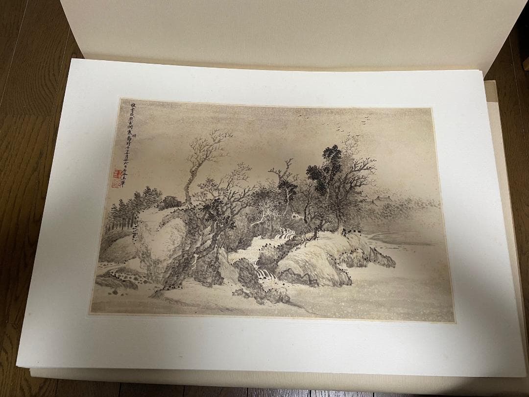 【超大型本】 複製画集 「清惲壽平王翬 花卉山水合册」 故宮博物院