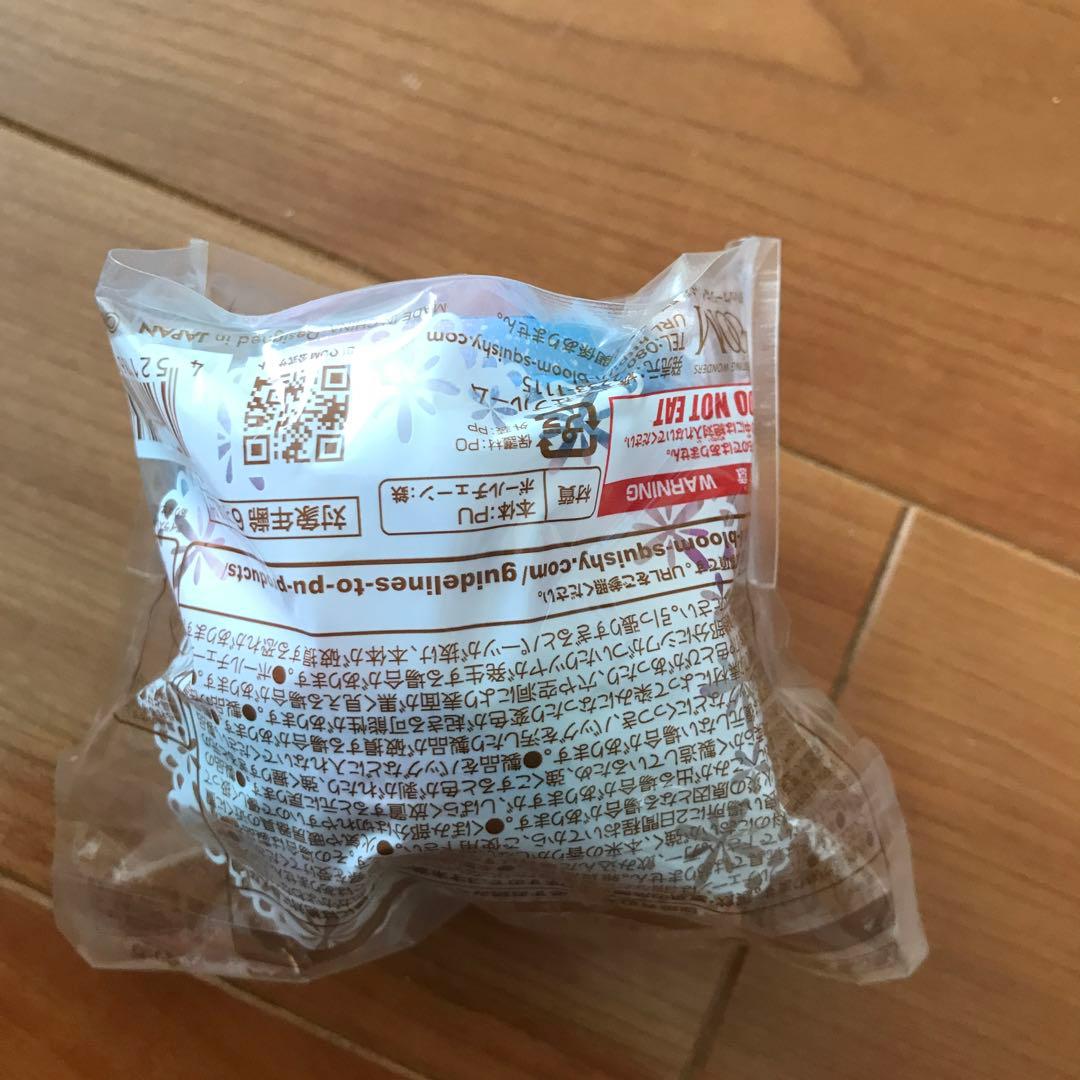 ブルーム　トゥンカロン　スクイーズ