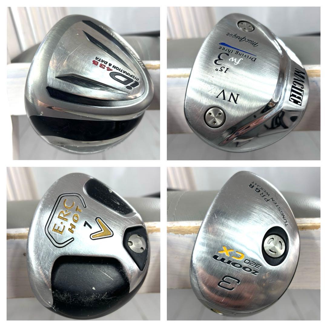 本格派 メンズゴルフクラブ 15本 フルセット ゴルフセット 豪華 お試しセット