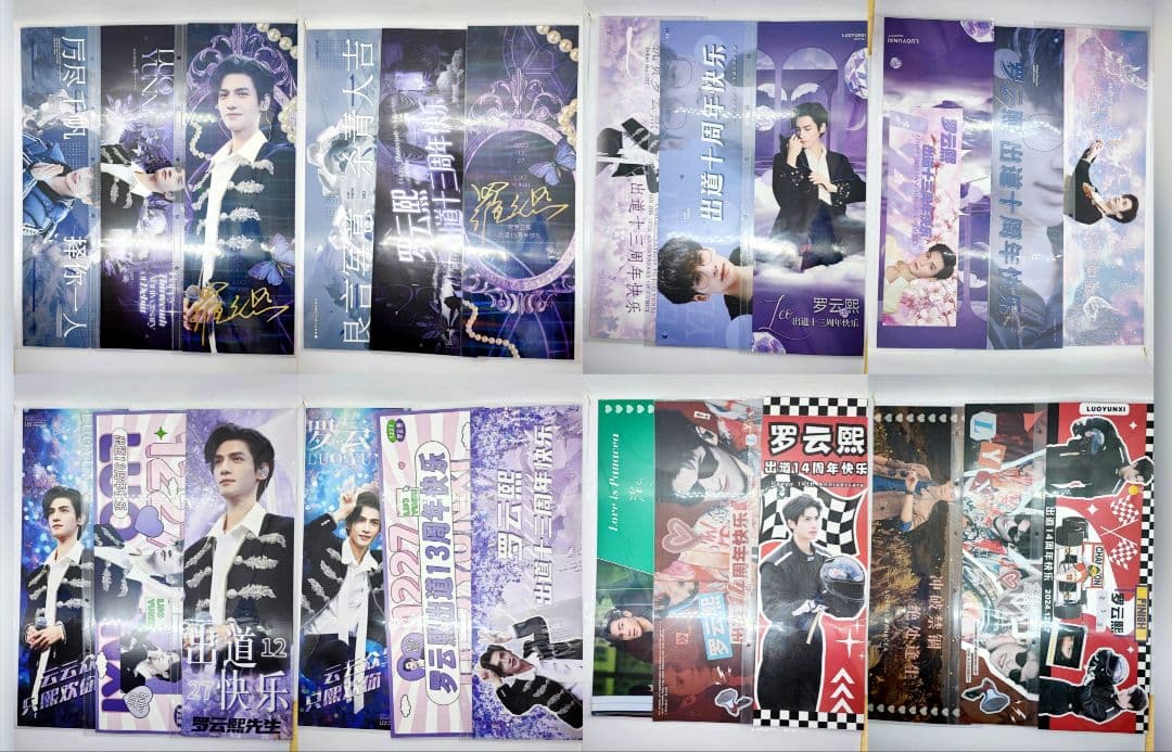 【のりたまさま】ご購入品◆leo