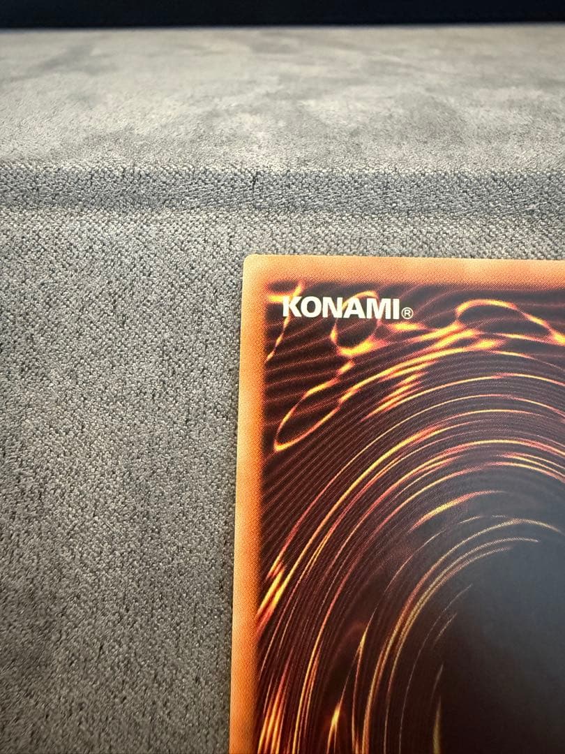 遊戯王　閃刀姫レイ　20thシークレットレア 5つ目