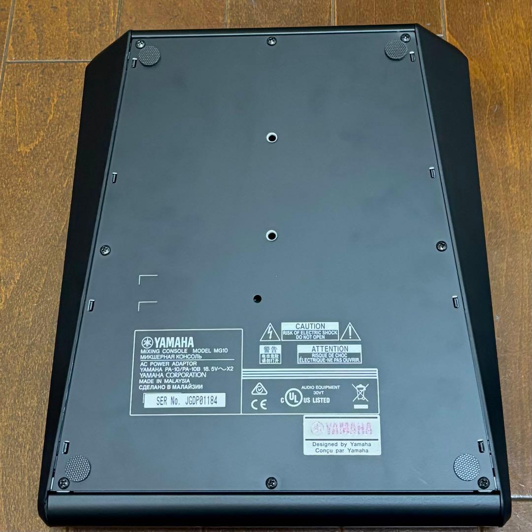 YAMAHA MG10 アナログミキサー