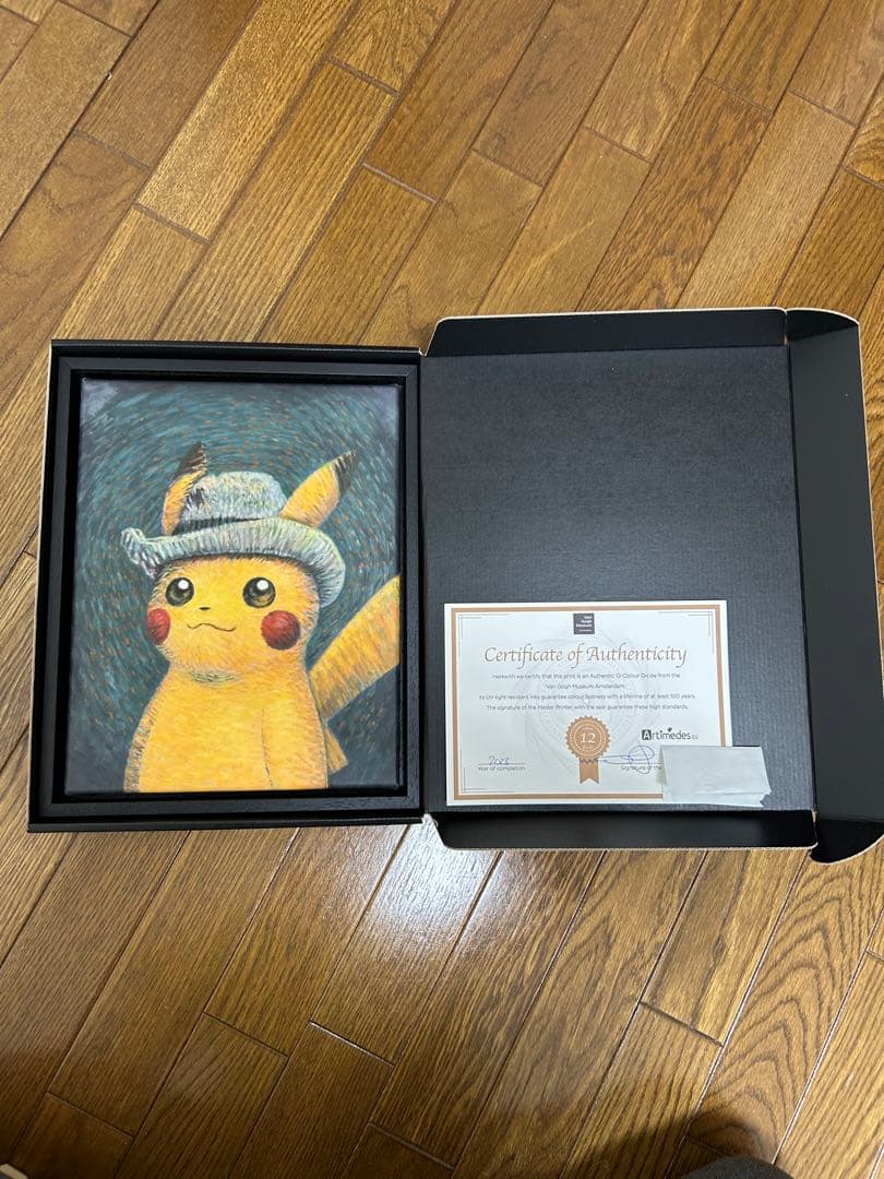 【購入レシート有】ゴッホ ピカチュウ キャンバス　黒木枠　鑑定書・レシート付