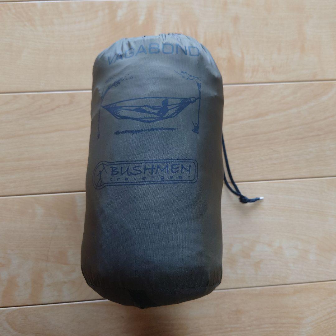 テーブル・チェア・ハンモック BUSHMEN VAGABOND Hammock set