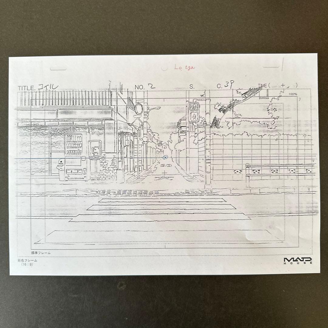 電脳コイル　動画