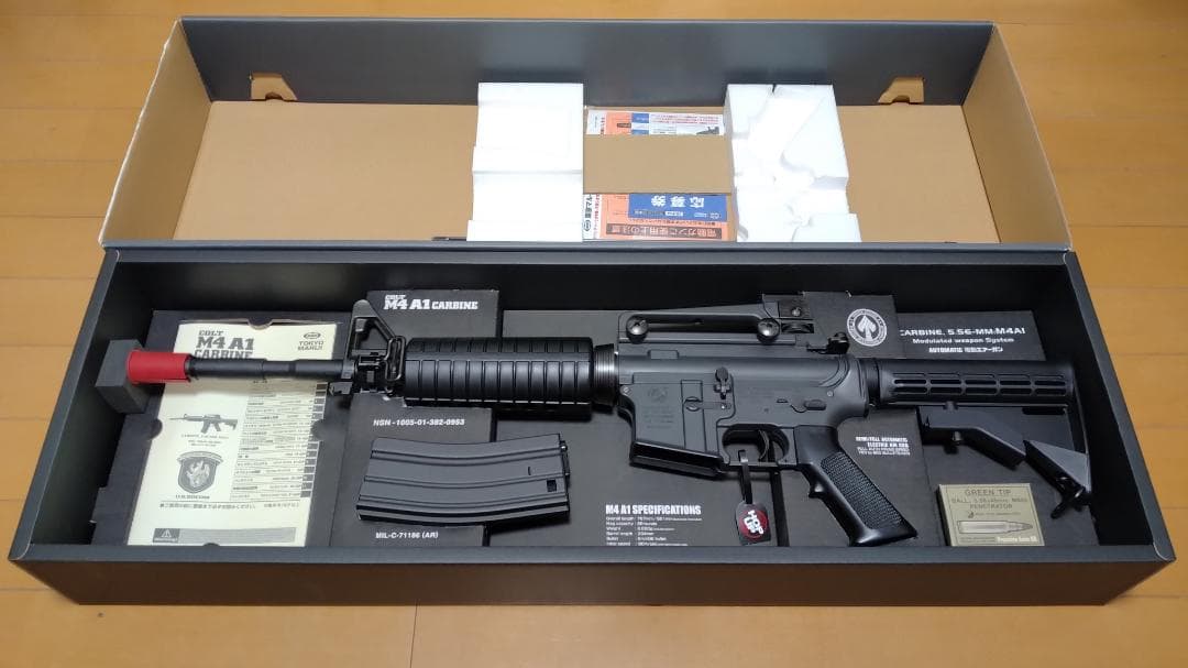 [東京マルイ]M4A1[スタンダード]
