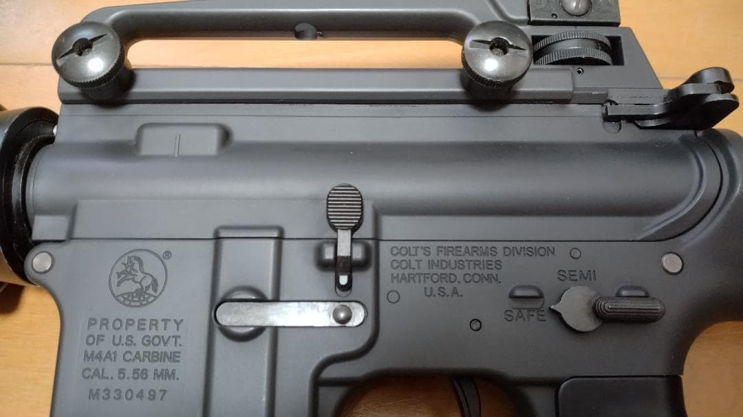 [東京マルイ]M4A1[スタンダード]