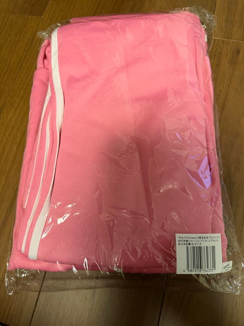 ももいろクローバーZ ももクロChanジャージ