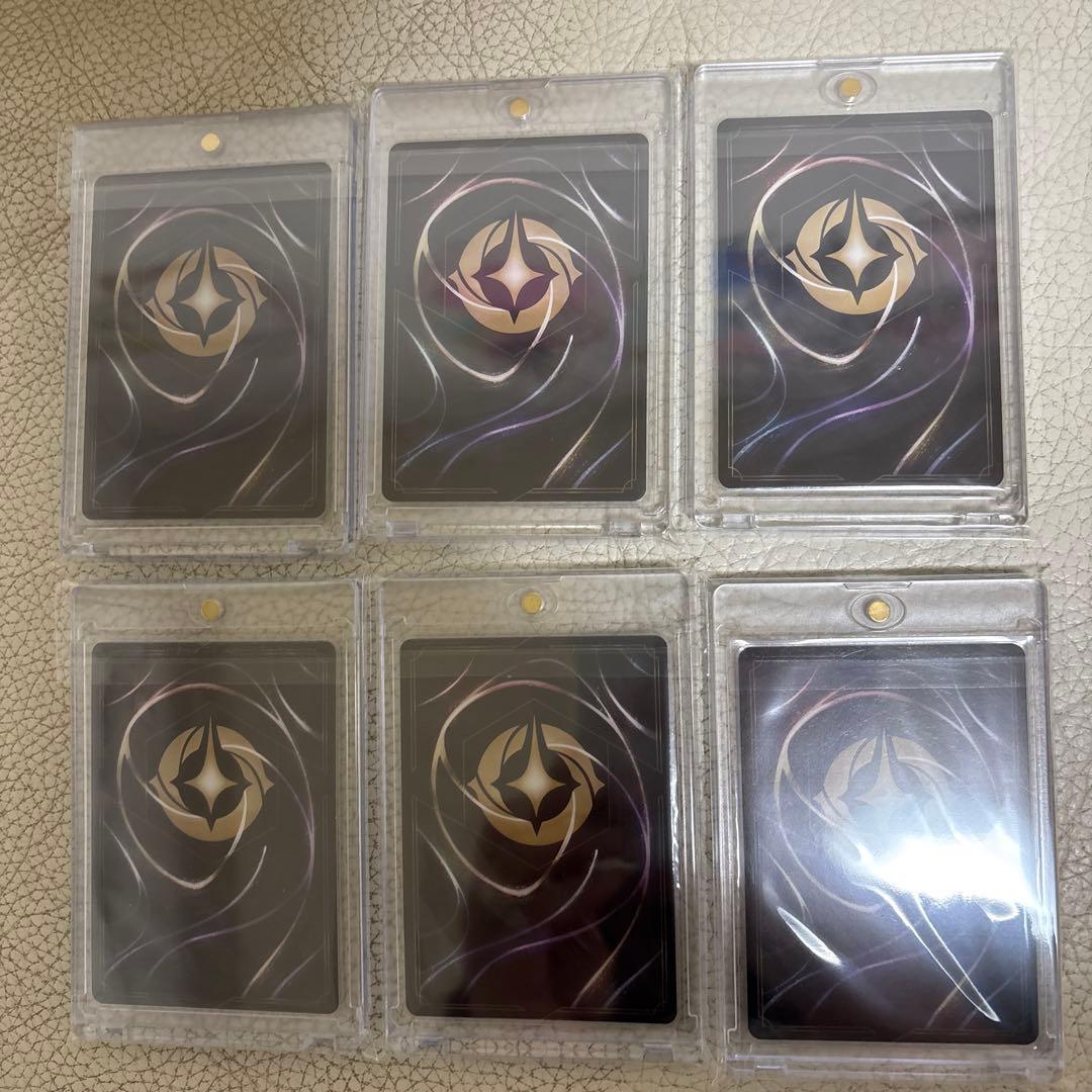 ぽけぽけ　ディズニーロルカナセット