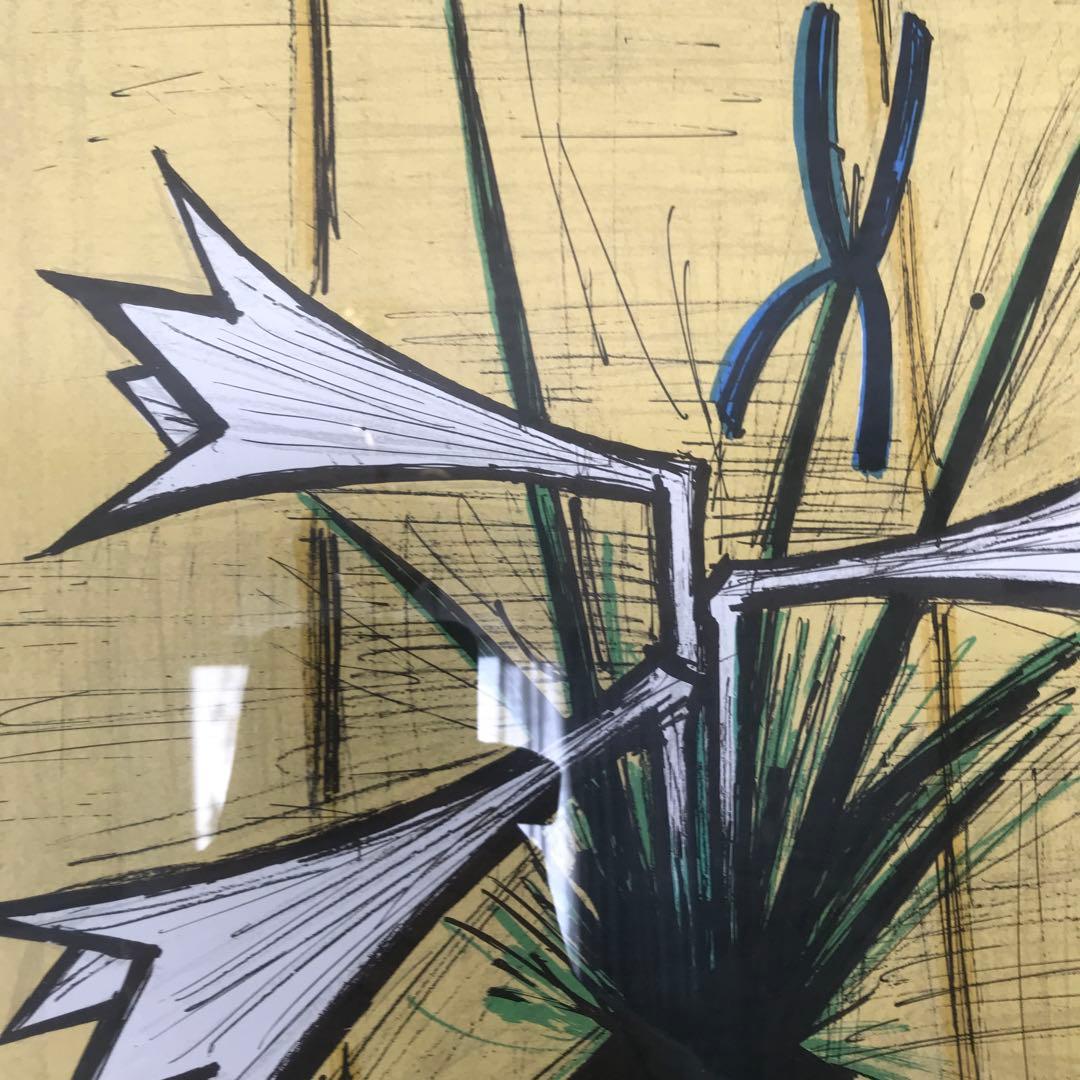 ビュッフェ『ルーブル』89.5×70cm 大判リトグラフ 完全版