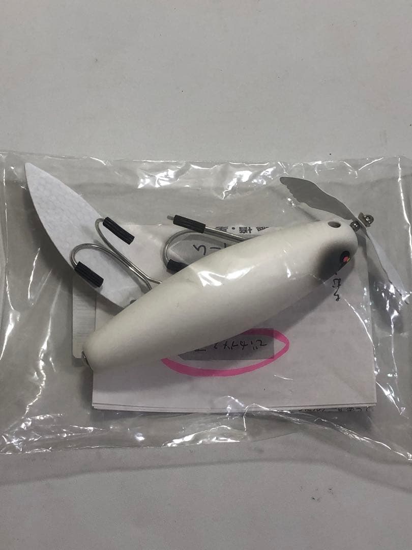 新品　デッカブメスJr. デイドリーム　痴虫　チムシ