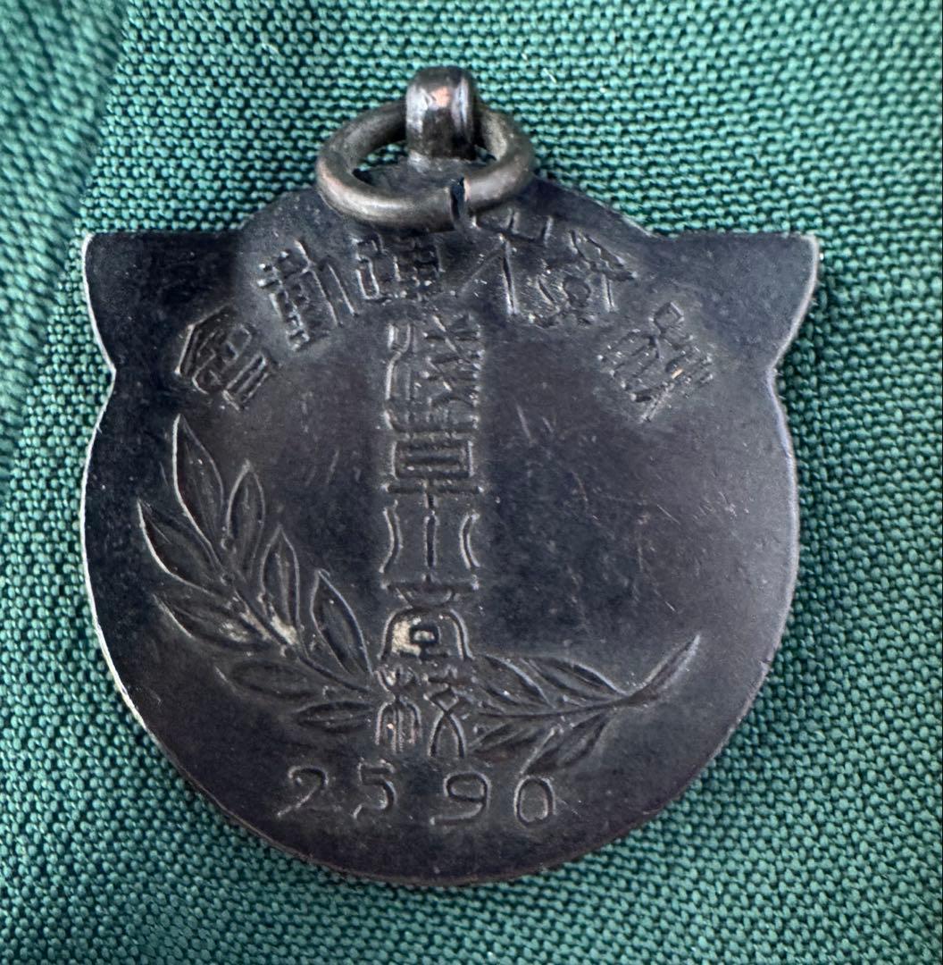 アンティークコレクション 紫色の装飾品