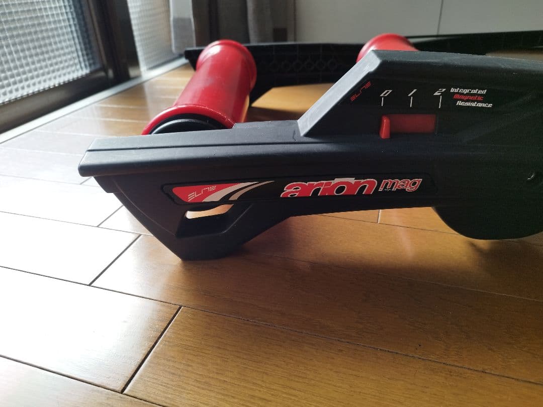 エリート ARION MAG 三本ローラー 中古　ELITE アリオン