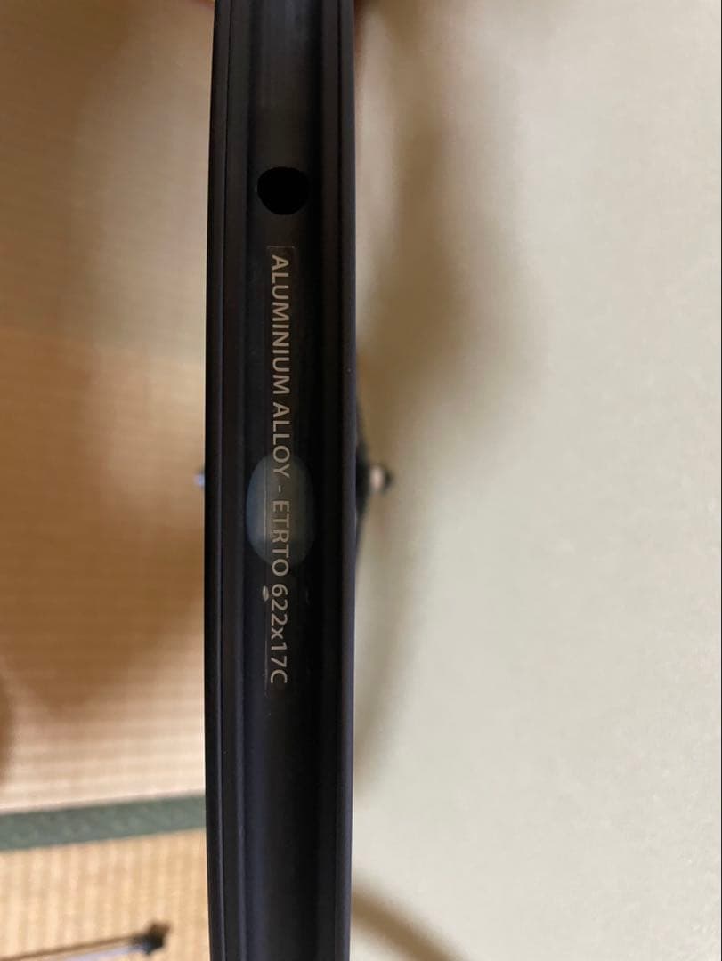 CAMPAGNOLO SHAMAL ULTRA C17 シャマルウルトラ