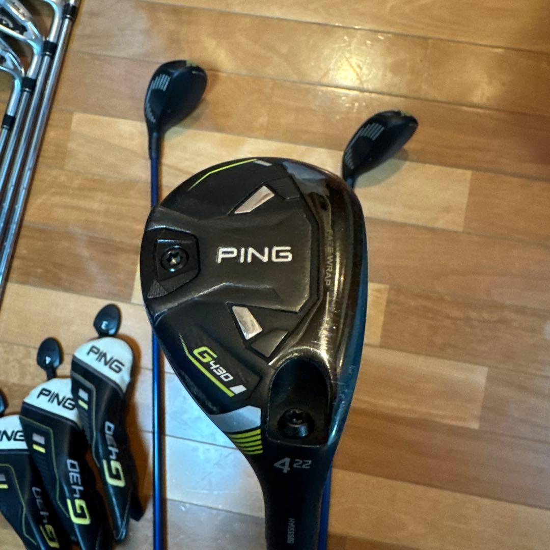 ピンg430 UT 3.4.5.グラファイトデザイン HY85s イオミック黒