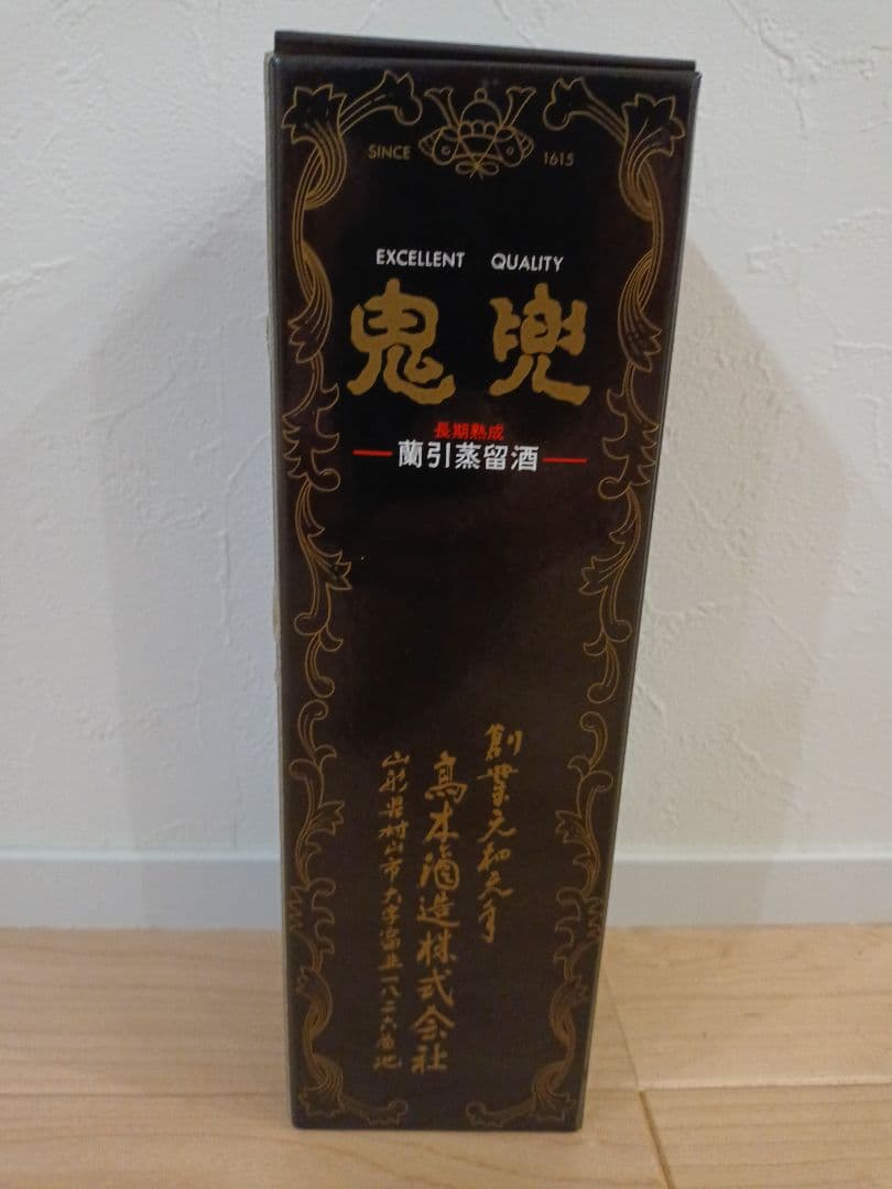 激レア 終売品 十四代 鬼兜 長期熟成 蘭引蒸留酒 創業373年記念発売