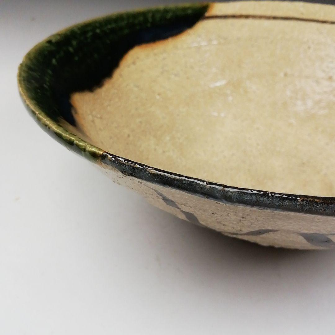 Ｗ１５０　茶碗　『織部　平茶碗』『山口錠鐵 造』　共箱　抹茶碗　茶道具