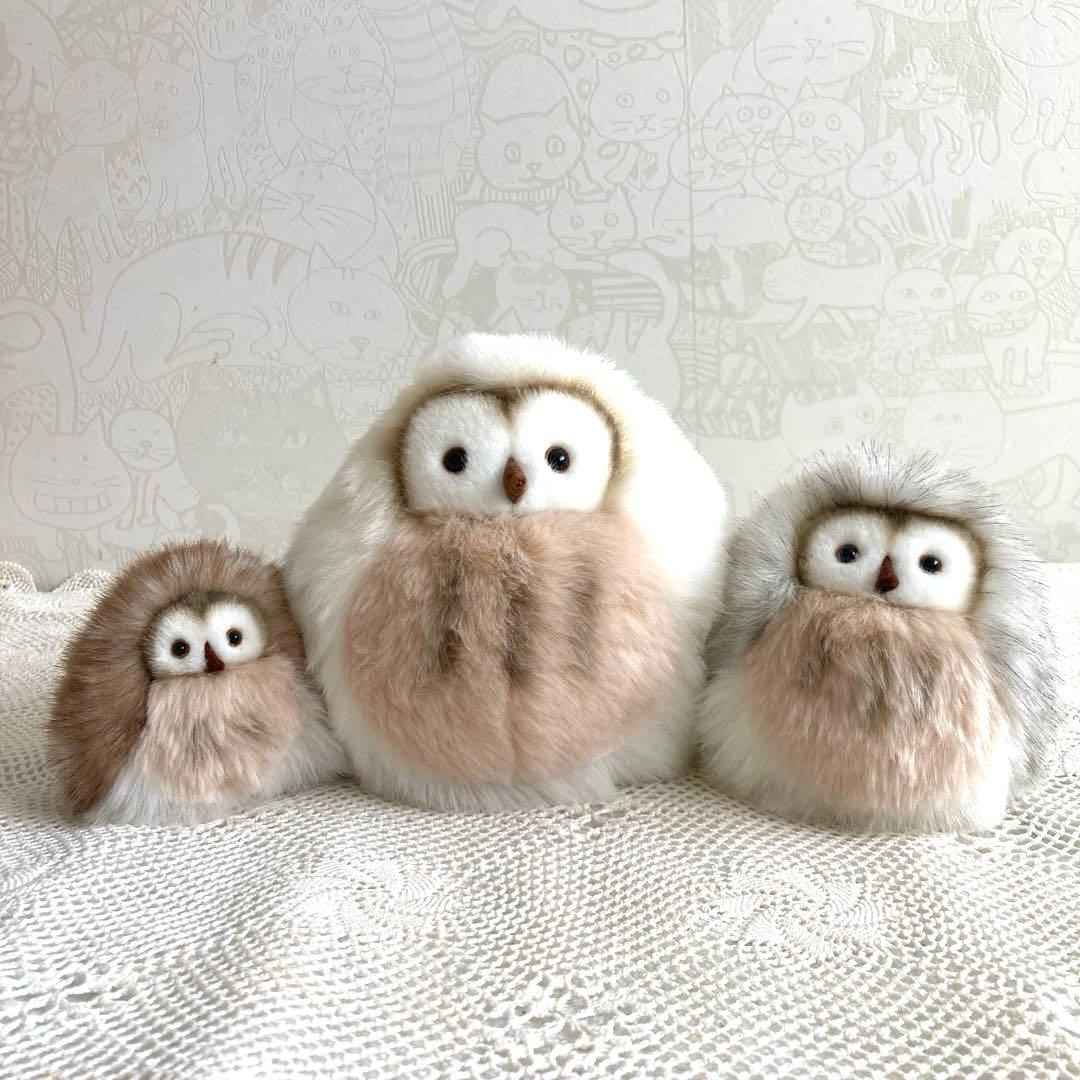 ルイーズ フクロウ モンスイユ ぬいぐるみ 3コセット