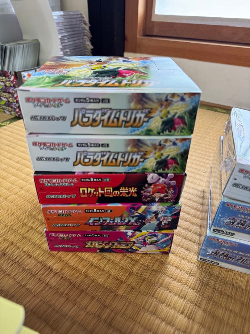 【ポケカ引退品】シュリンク付き無しBOX