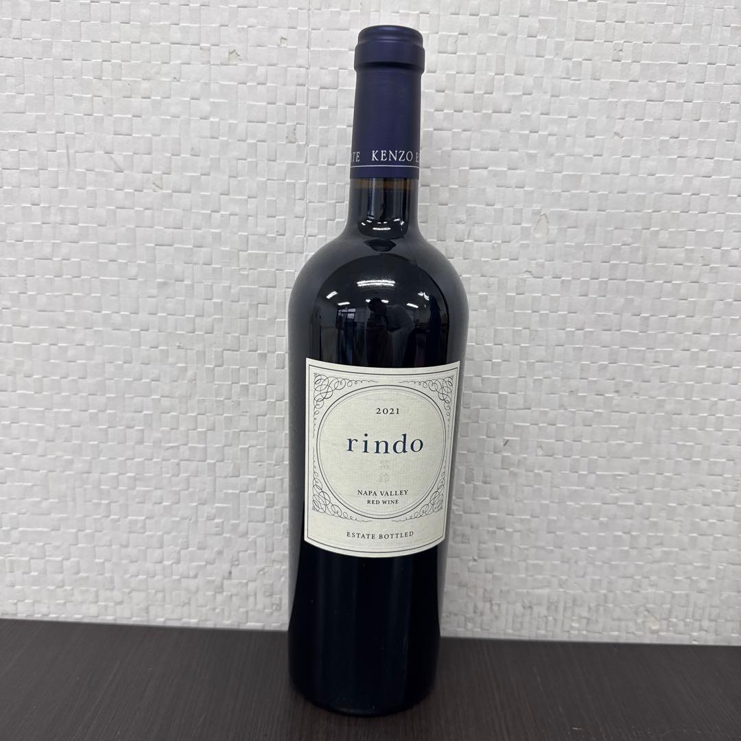 ケンゾーエステイト rindo 紫鈴 2021 ワイン 750ml 2本セット
