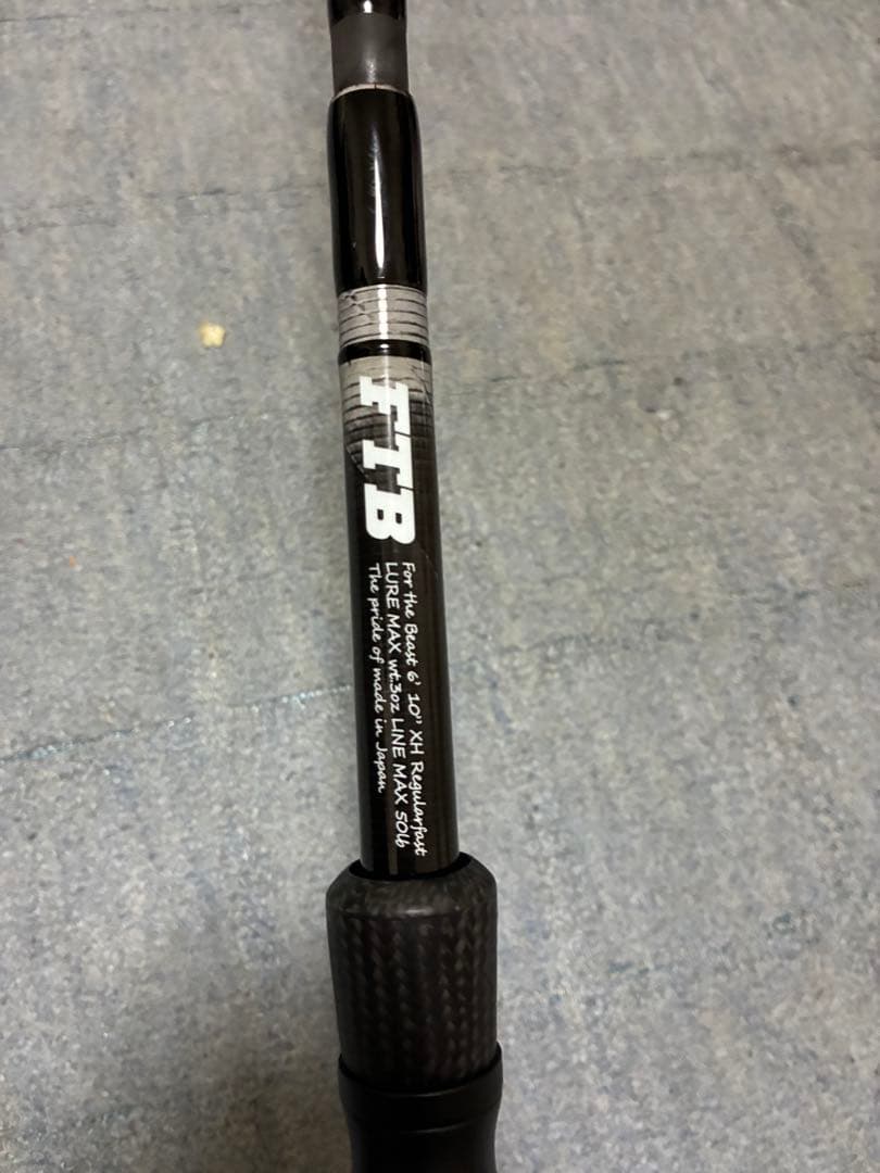 スタジオコンポジットFTB610XH