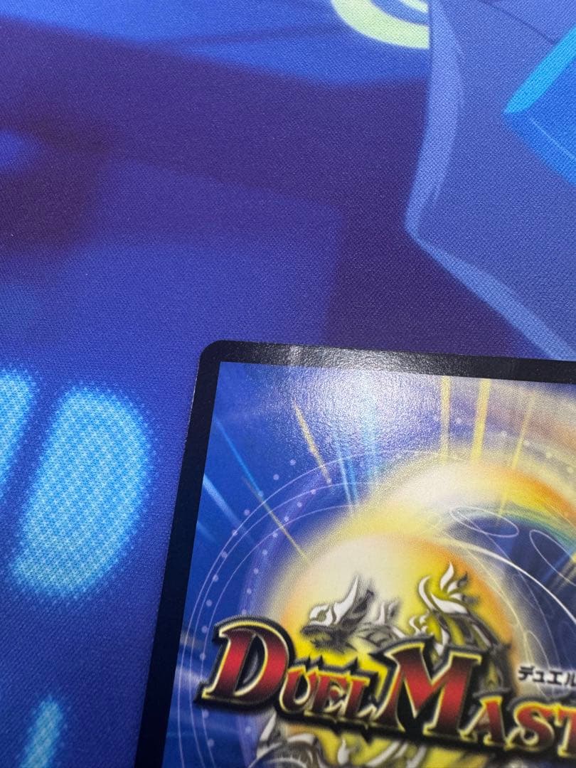 5000VT 金トレジャー