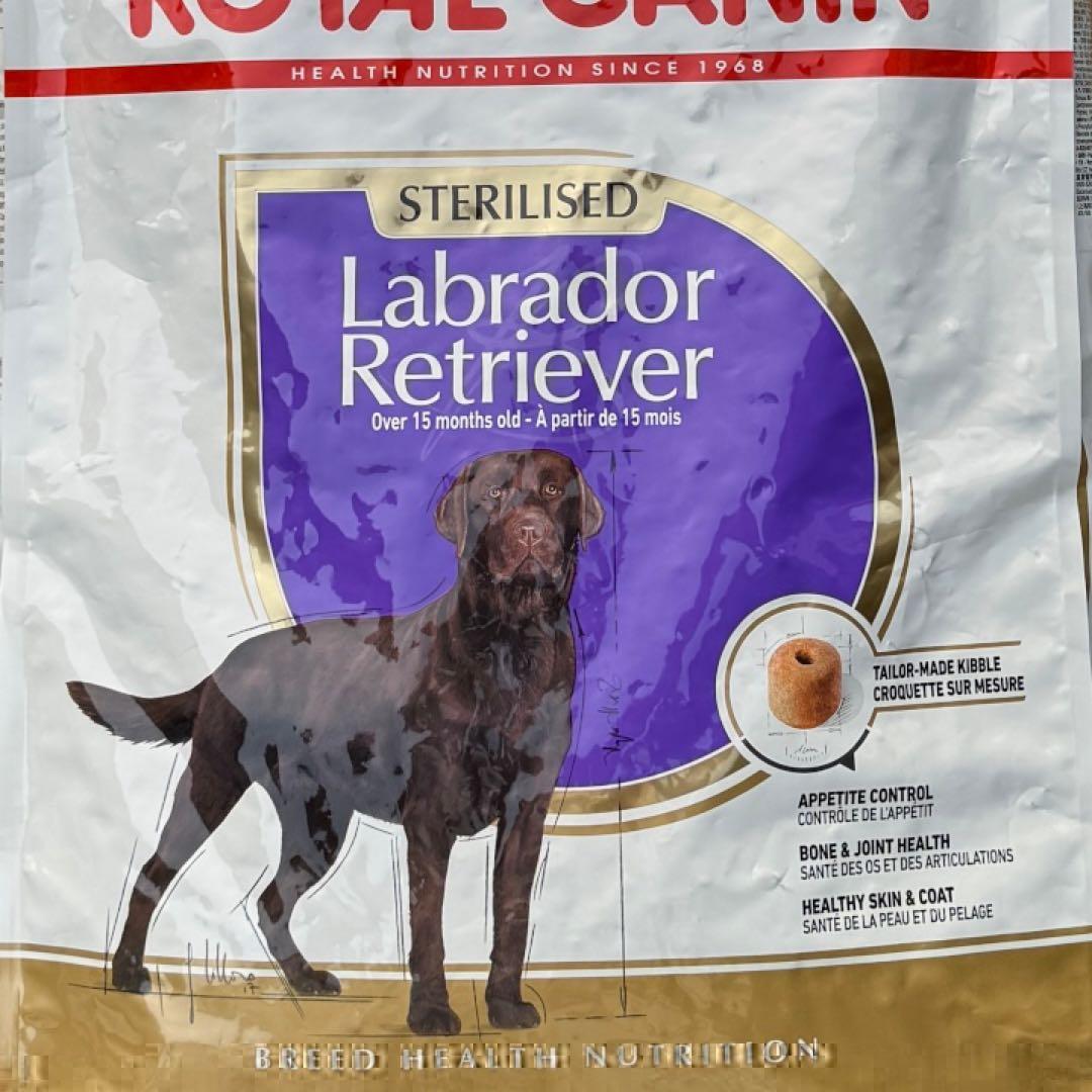 ロイヤルカナン ラブラドールレトリバー ステアライズド【１２キロ】