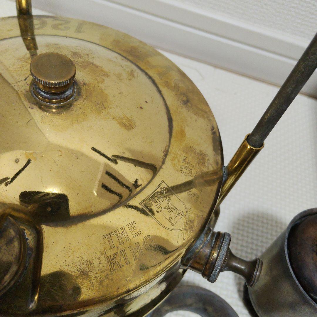 SVEA 126 L シングルバーナーコンロ