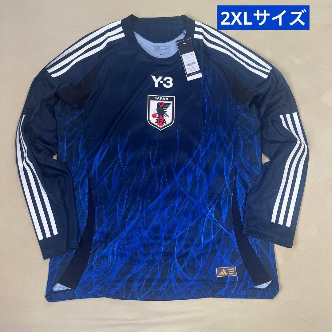 日本代表 ユニフォーム 長袖 オーセンティック 2XLサイズ Y-3 正規品