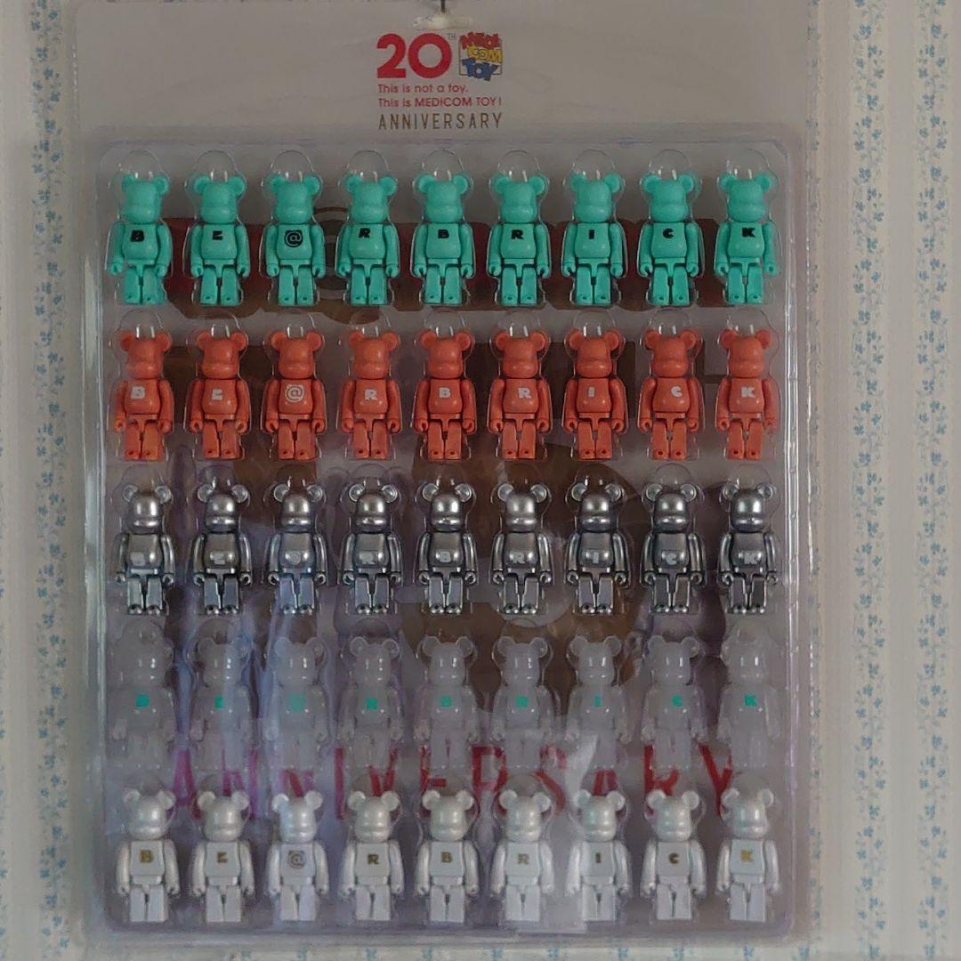 ベアブリック ベーシック コンプリートブリスターボードセット②