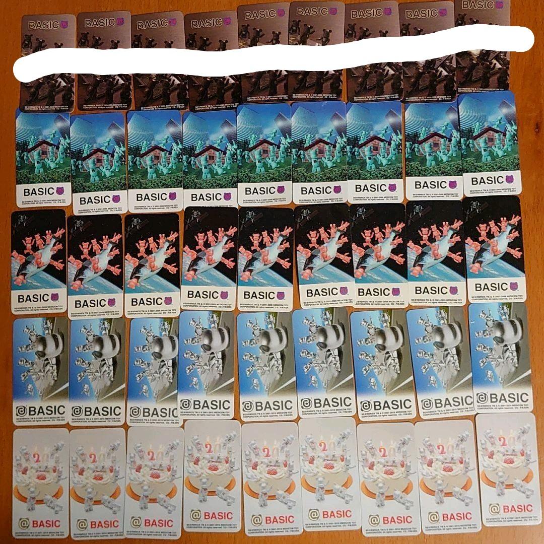 ベアブリック ベーシック コンプリートブリスターボードセット②