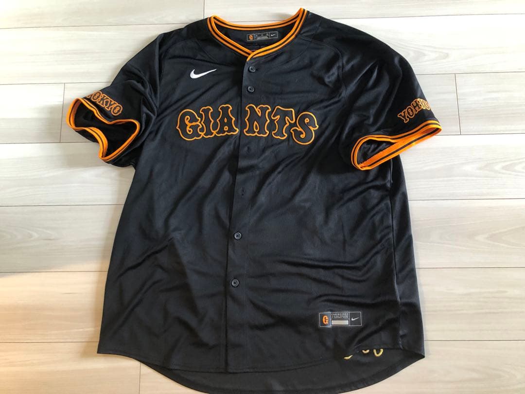 読売ジャイアンツ　佐々木俊輔　刺繍ユニフォーム