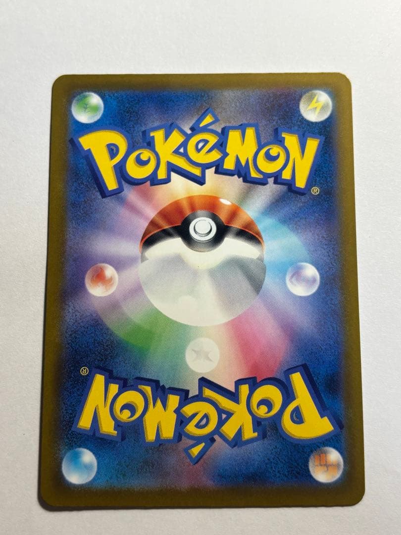 Nのゾロアーク ex SAR megaドリームex 242/193