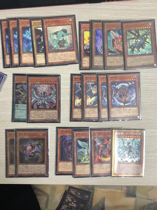遊戯王 ドラゴンリンク